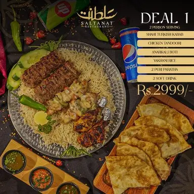Deal # 1